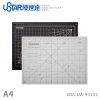 U-Star UA-90132 Cutting Mat (Size A4) (White on the front, black on the back) Mata do cięcia